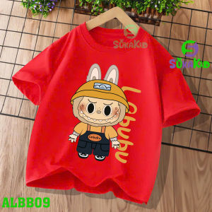 Áo thun trẻ em labubu nón vàng cho bé trai bé gáitừ 6kg-30kg.ALBB09