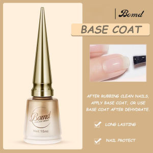 BOMD Base Coat Top Coat 15ML Long-Lasting Dehydrator MatteTop Coat