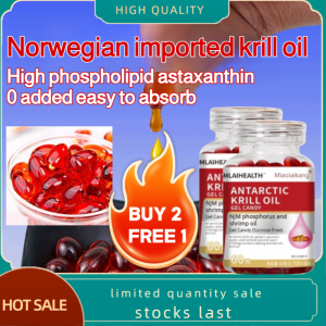 💥【Imported Nutrition】💥Norwegian Imported Krill Oil Antioxidant Eye Protection Krill Fish Oil Capsules High Phospholipid Astaxanthin 0 Added For Easy Absorption Best Krill Oil Collagen for Men Antartica Krill Oil 南极磷虾油