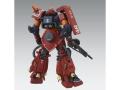 BANDAI MG 1/100 High Mobility Type Psycho Zaku Psycho Zaku Ver Ka. 