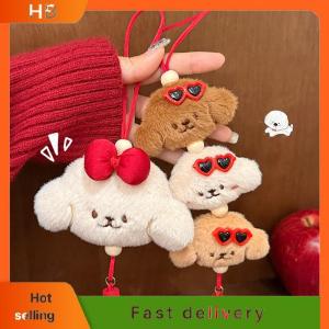 HB Cute Puppy Plush Keychain Cartoon Plush Bow Dog Keychain Student Headphone Decoration Womens Car Key Handbag Key Ring