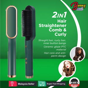 2in1 Hair Straightener Curler Hair Iron Comb with Temperature Control / Pelurus Rambut