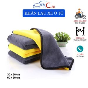 (31) Khăn Lau Xe Ô Tô Lau Kính Lau Tay Lau Bếp 2 Lớp Cao Cấp Siêu Sạch Siêu Thấm Hút