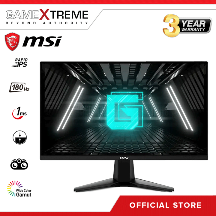 MSI G255F 24.5