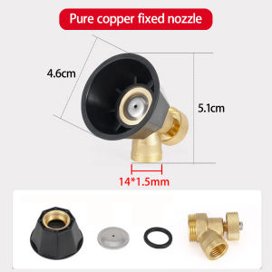 TIHOLE Pure copper Black Alloy Cyclone Nozzle Anti corrosion Fruit Vegetable Atomization 360 Adjustable Universal Nozzle Agricultural Garden Mist Spryer Nozzle high pressure brass car wash water nozzle alat penyiram sayur