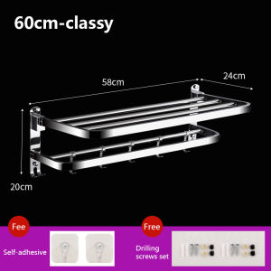 【COD】40/50/60cm SUS304 Stainless Steel Towel Racks With Shelf Hooks Foldable Self-adhesive Bathroom Washroom Towel Cloth Holder Organizer