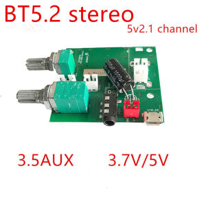 Cheap 5V 2.1 Channel Rechargeable Amplifier Speaker Bluetooth5.2 Amplifier BT 10w Power Amplifier Wireless Amplifier Board PCBA