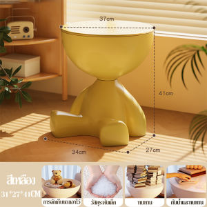 AIBG โต๊ะข้างเตียงที่สร้างสรรค์ โซฟาในบ้าน โต๊ะข้าง ชั้นวางของแบบเคลื่อนย้ายได้ ระเบียงห้องนอน โต๊ะขนาดเล็ก โต๊ะกาแฟในอพาร์ทเมนต์ขนาดเล็ก