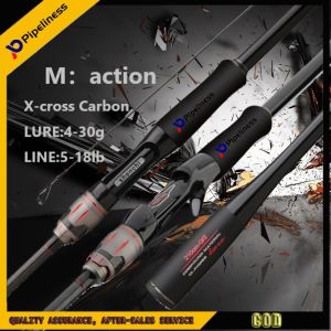 Pipeliness cần câu quay/đúc 2.1m (7ft) cần câu M hành động x-CROSS carbon cao thu hút: 4-20g dòng: 5-18lbs