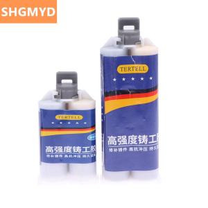[COD] SHGMYD 50 100ml Cold Weld Strong Defect Repair Agent Glue Metal Repair Paste 2 In1 Industrial AB Caster Glue Heat Resistant Sealant