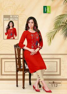 Womens Exclusive Ready Stock Rayon 14kg Kurti With Contrast Palazzo Set Stunning Embroideries & Self Prints Gorgeous Comfy Wear