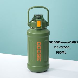 DODGE กระติกน้ำ กระติกน้ำเย็น กระบอกน้ำเย็น กระติกน้ำสแตนเลส กระบอกน้ำ 620 ml. 950ml.ขวดน้ำออกกำลังกาย กระบอกน้ำพกพาDB-22666【ของแท้100%】