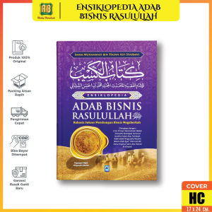 Buku Islami Ensiklopedia Adab Bisnis Rasulullah Panduan Bisnis Sukses Islami Ala Nabi Pustaka Arafah