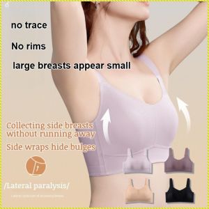 Upgraded Non-marking Underwear Support No Strangulation Traceless No Jitter No Embarrassment