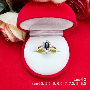 แหวนทองฝังพลอย ตัวเรือนสีทอง เสริมบารมี ใส่ได้ทุกโอกาส