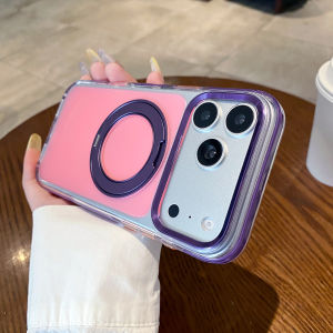 360 Rotating Magnetic Kickstand Two Color Case for iPhone 18 17 16 15 14 Pro Max 17Pro 16Pro 15Pro 14Pro Phone Shell Shockproof Cover