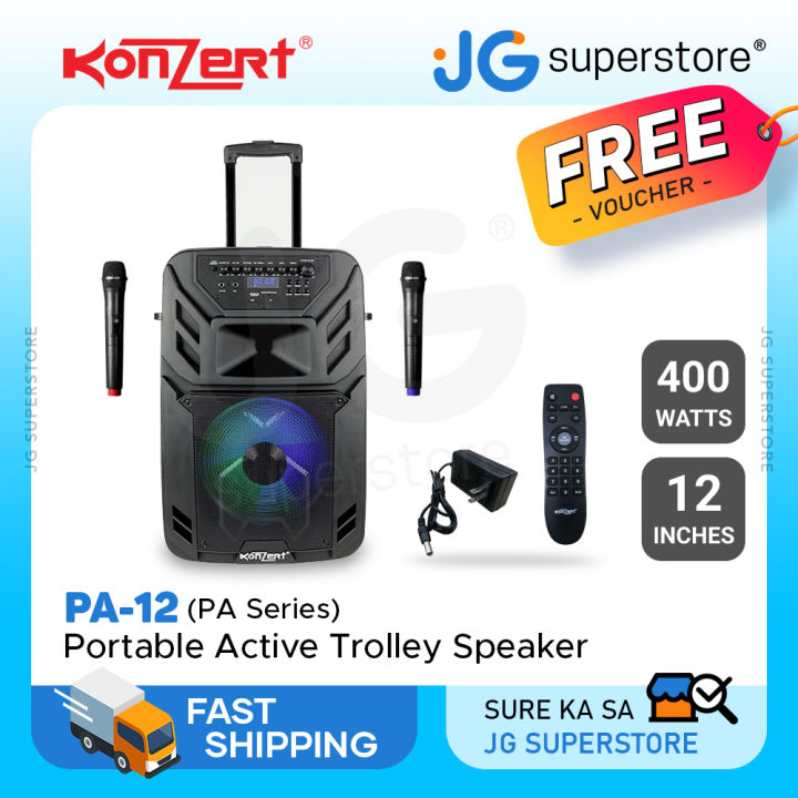 Trolley best sale battery speaker