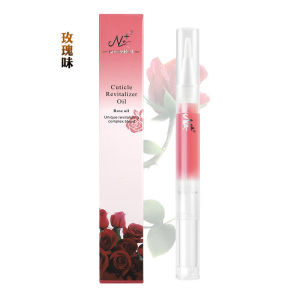 1PCS Nail Nutrition Oil Pen Nail Treatment Cuticle Revitalizer Oil Prevent Agnail Nail Polish Nouris
