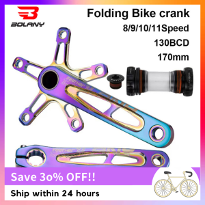 BOLANY Crankset Folding Bicycle Crank 170mm 130BCD 5 Bolts Aluminum Alloy Bottom Bracket Ceramic Bearing CNC Anodized Bike Parts