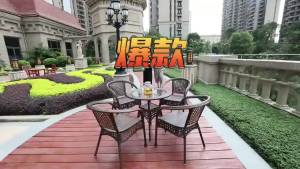 Balcony Outdoor Leisure Table and Chair Courtyard Terrace Vine Chair Tea Table Combination Modern Home Imitation Vine Weaving Chair Coffee Table