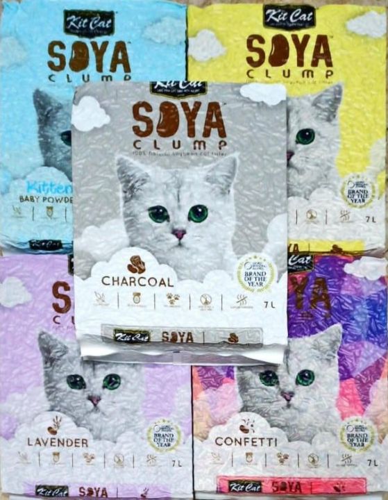 Kit Cat Soya Clump 100 Natural EcoFriendly Biodegradable Soybean Cat