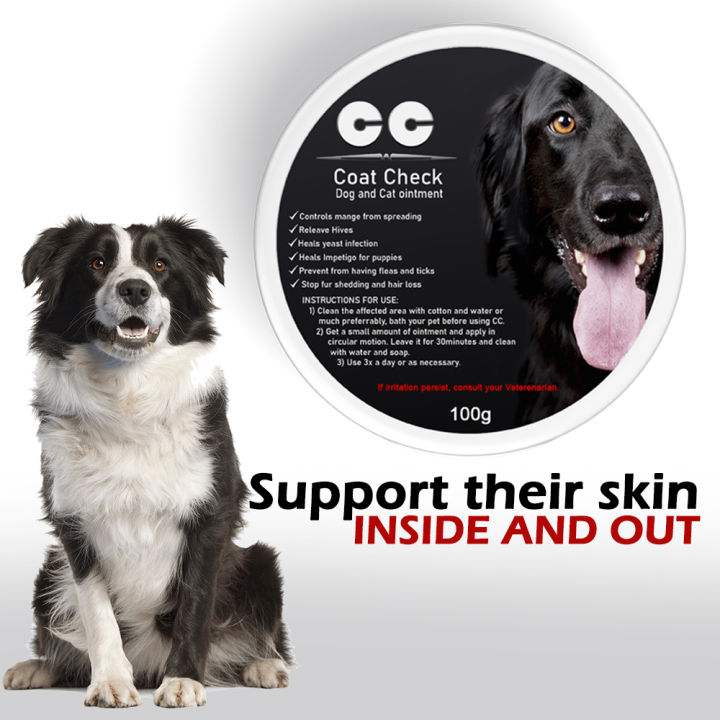 100% EFFECTIVE! Coat Check Dog and Cat ointment galis remover for
