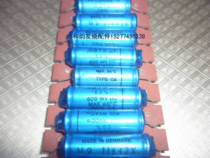 Zhanshen JENSEN coupling capacitor 0.0375uF/600VDC electric guitar oil