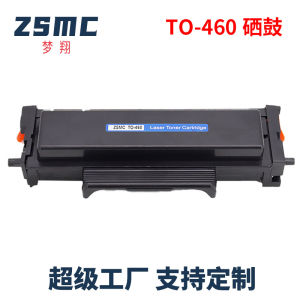 Compatible with Pantum M7160DW Toner Cartridge to460 Powder P3060dw Toner Cartridge M6760dw M6860FDW