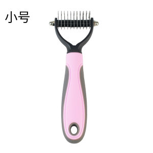 【ShopWithJoy】Pet Comb Dog Cat Grooming Tools Trimmer Brush Rake Dog Comb Pet Dematting Comb Short Hair Comb Brush Rake