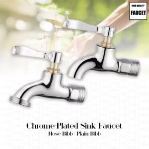 Aloy-plated single cold extension mop pool wall-in-wall household balcony mop pool tube faucet tap