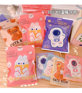 Miếng Dán Giữ Nhiệt sưởi ấm chườm bụng Hoạt Hình / Miếng Dán Chườm Nóng Bụng tiện lợi mang đi học đi làm đi chơi