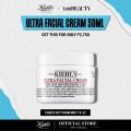 Kiehl's Ultra Facial Cream - Face Moisturizer for Normal to Dry Skin 50ml. 