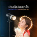 YM.80 สปอร์ตไลท์ LED ขาตั้ง2.1m+รีโมทควบคุมไฟรุ่น ถ่ายภาพ สปอตไลท์ ถ่ายรูป RGB5สี โฟกัส ปรับขนาดรูรับแสงได้. 