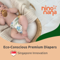 Nino Nana Carton Tape Diapers NB (up to 4 kg) | S (4-6 kg) | M (6-10 kg) | L (9-13 kg). 