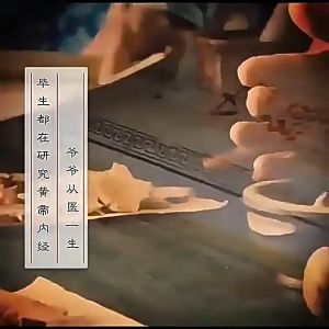 香港经典透骨膏50g 舒缓筋骨酸痛草本膏 Hong Kong Traditional Herbal Balm 50g Muscle & Joint Relief