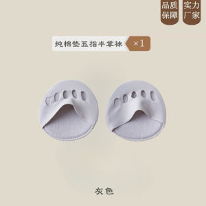 [Free Shipping] Half-Sole Socks For Women Summer Forefoot Five-Toe Socks Slip-On Half Socks Non-Slip Foot Socks Invisible Socks For High Heels