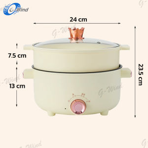 G-Wind 📢 ถูกที่สุด!!!  หม้อไฟฟ้า อเนกประสงค์  หม้อไฟฟ้า พร้อมซึ้ง  หม้อต้มไฟฟ้า หม้อสุกี้ชาบู หม้อชาบู หม้อทอด แกงต้ม ผัด LK