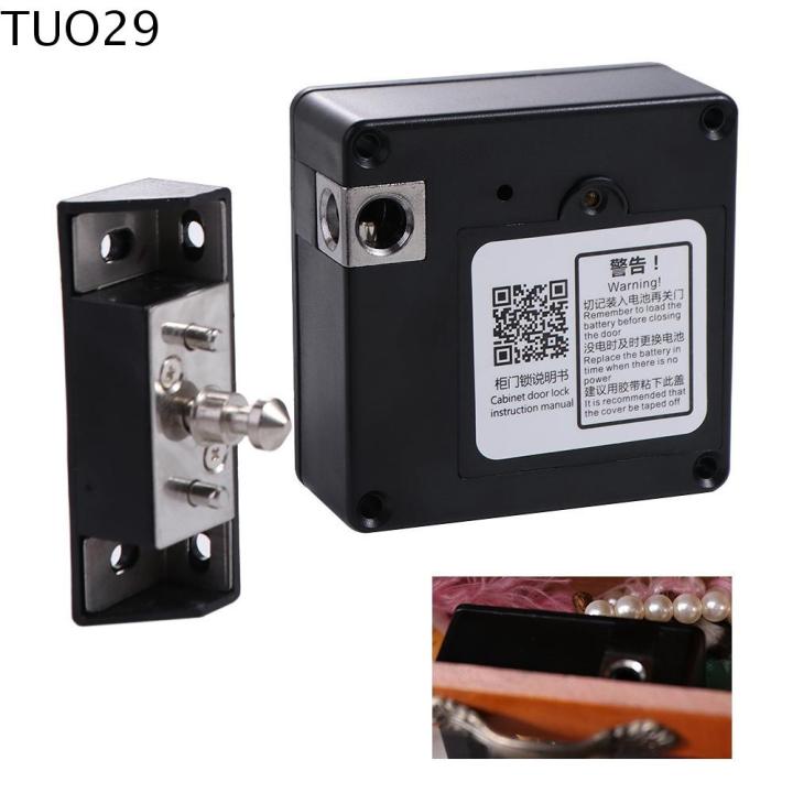 TUO29 IC card Smart Drawer Lock Electronic Invisible Hidde RFID smart ...