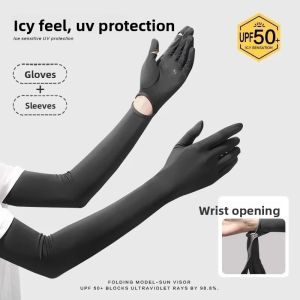 ปลอกแขน+ถุงมือ Ice Silk Cooling Long Sleeve UPF 50+ สำหรับเดินเล่นหรือทำงานนอกบ้าน ป้องกันแดด คุณสมบัติบางเบา ระบายอากาศสูง สวมใส่ได้นาน ไม่อับชื้น
