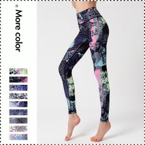Yoga Pants Exercise and Fitness Sweatpants Printing Trimming the Buttocks Strong Support
