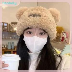 Heabety🎀 หมวกไหมพรมป้องกันหูตุ๊กตาหมีน่ารักใหม่ฤดูใบไม้ร่วงและฤดูหนาวหมวกขนสัตว์อเนกประสงค์และทันสมัย