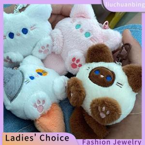 [COD] liuchuanbing Jewellery Kawaii mềm Thú nhồi bông ít mèo đồ chơi Keychain búp bê sang trọng Túi xe Mặt dây chuyền Keyring đính trẻ em birthyday Quà Tặng