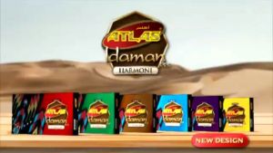 sarung atlas super mewah sarung atlas idaman 555 harmoni motif bhs