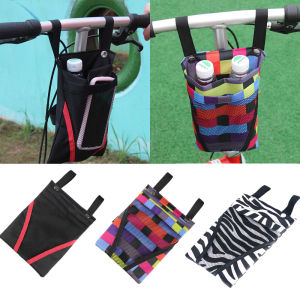 SAVIA Road Bike Scooter Motorcycle Waterproof Mobile Phone Electric Vehicle Bag Bike Basket Bicycle Bags Cycling Front Storage Bag Bicycle Storage Bag