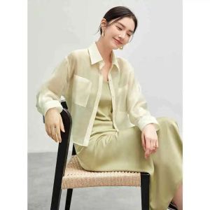 SENTUBILA Lyocell Women Shirt 2026 Spring Summer Lapel Neck Long Sleeve Crop Solid Pockets Lace-up Female Cozy Blouse 142C543232026