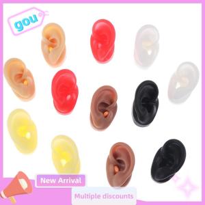gou 1X Silicone Ear Model Practice Tools Ear Stud Display Tool Body Jewelry