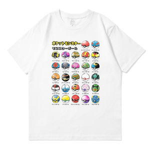 Pokémon Elf Ball Pikachu Genggui Joint Parent-child Clothing High-quality Cotton Loose Round Neck Short-sleeved T-shirt Clothing