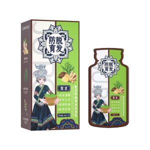 Plant extract shampoo ginger plant extract anti-hair loss hair shampoo