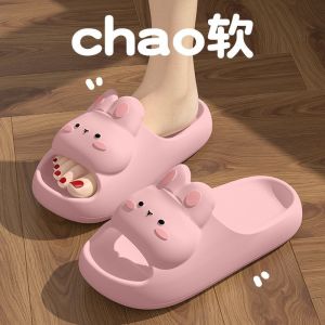 [Free Shipping] WomenS Summer Indoor And Outdoor Cute Rabbit Bathroom Non-Slip EVA Thick-Soled Slippers For Bathing