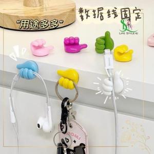 MÓC DÁN TƯỜNG MINI HÌNH BÀN TAY | SET 10 MÓC SIÊU CHẮC | TREO DÂY SẠC TAI NGHE KHÔNG KHOAN